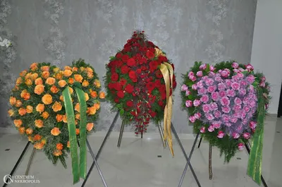 Zakład Pogrzebowy i Krematorium CENTRUM NEKROPOLIS